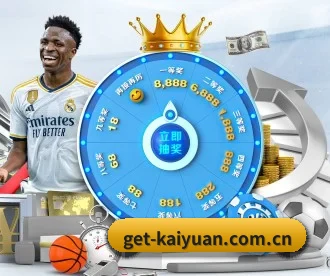 get-kaiyuan.com.cn APP 深度功能 - KY Game Card